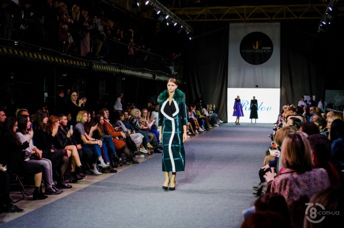 Kharkiv Fashion Business Days 2018