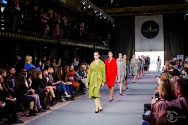 Kharkiv Fashion Business Days 2018