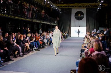 Kharkiv Fashion Business Days 2018