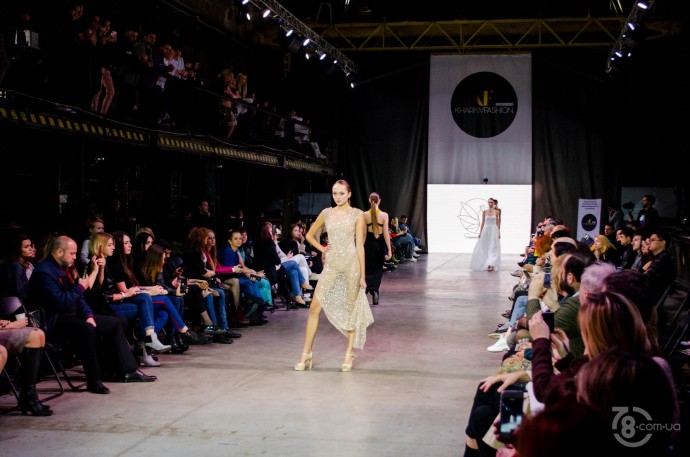 Kharkiv Fashion Business Days 2018