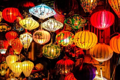 Праздник фонарей Юаньсяоцзе 元宵节 в Китае