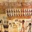 Харьковчанам расскажут об искусстве Древнего Египта