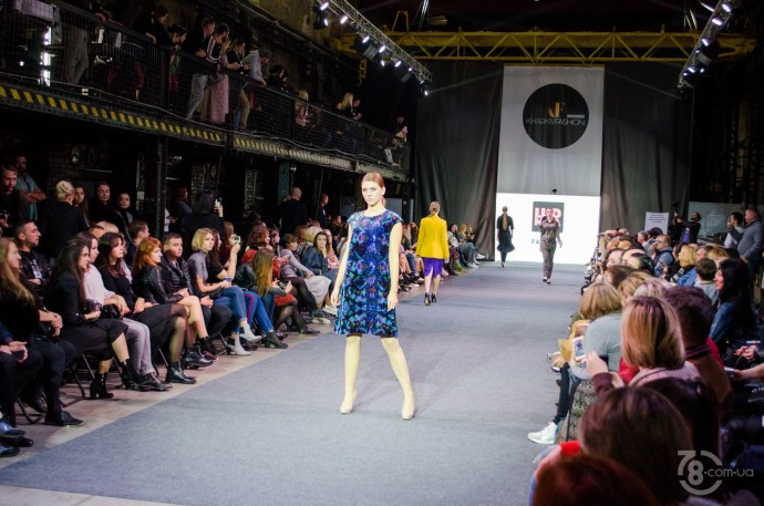 Kharkiv Fashion Business Days 2018