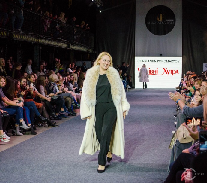 Kharkiv Fashion Business Days 2018