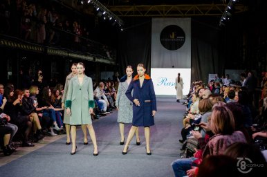 Kharkiv Fashion Business Days 2018