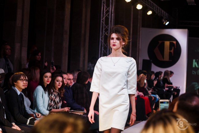 Kharkiv Fashion Business Days - Day 1