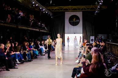 Kharkiv Fashion Business Days 2018