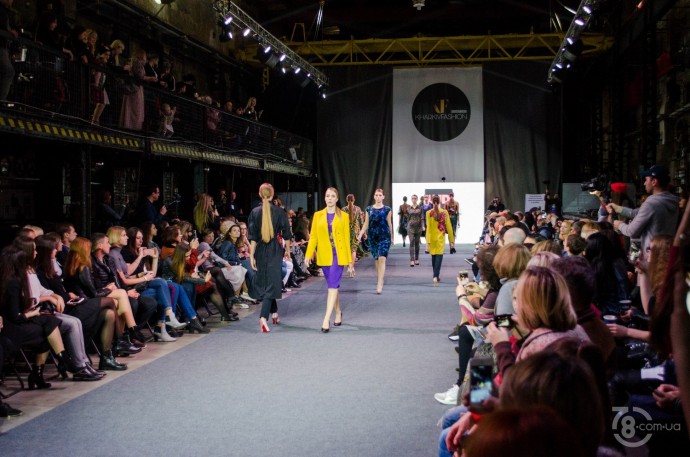 Kharkiv Fashion Business Days 2018