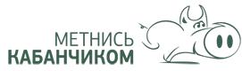 Кабанчики могут все:  найти подработку и помощника в Харькове можно на одном сайте