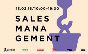 «Мастер-класс Sales Management. Управление продажами»