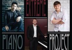 Миллион нот в минуту: в Харькове пройдет «Вечер виртуозной фортепианной музыки»