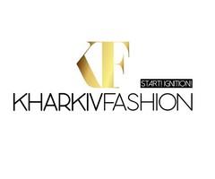 KharkivFashion соберет лучших представителей индустрии Украины