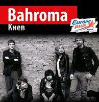 Bahroma (Kiev)