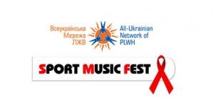 В Харькове прошумел шестой фестиваль Sport Music Fest