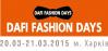 Театр начинается с вешалки: Dafi Fashion Days-2015 отдадут дань театральным искусствам
