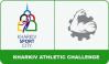 Открыта регистрация на Kharkiv Athletic Challenge