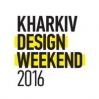 Kharkiv Design Weekend