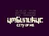 Умбиликус City Of Me