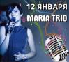 Happy Old New Year: Maria Panasenko! Вход Free!