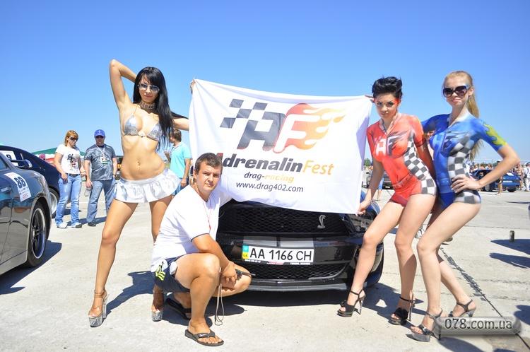 AdrenalinFest 047.jpg