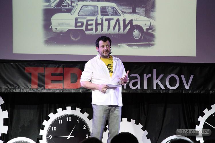TEDxKharkov_043.jpg