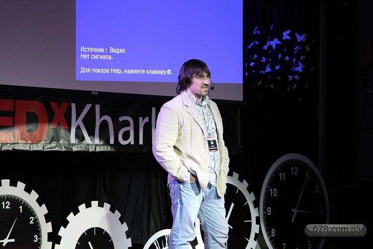 TEDxKharkov_042.jpg