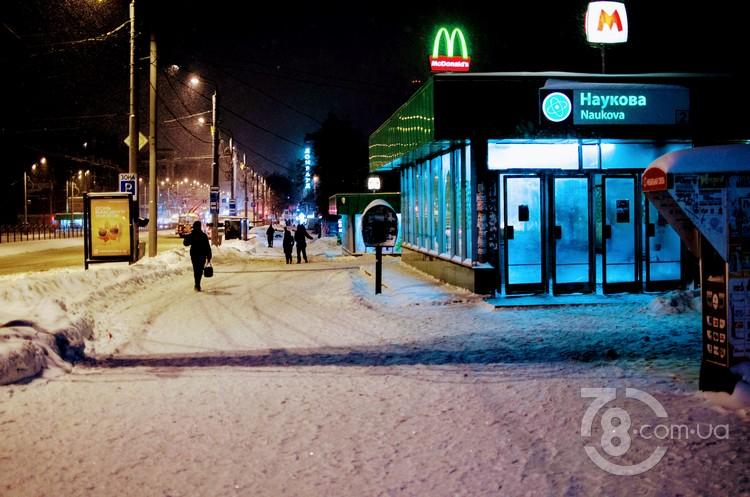 Харьковская зима