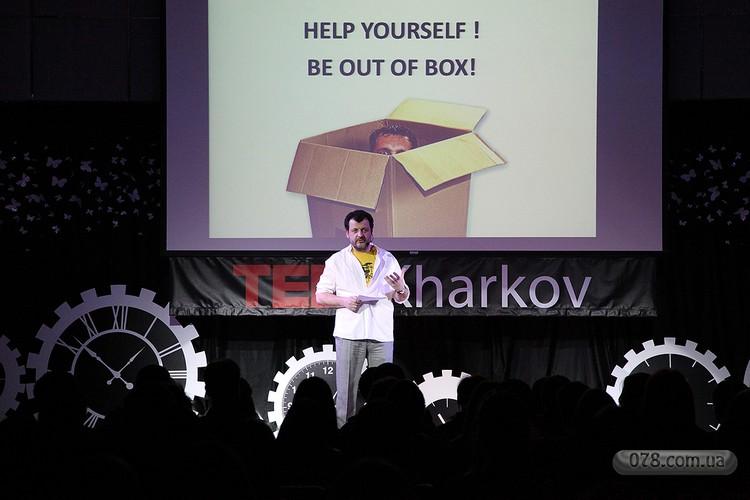 TEDxKharkov_046.jpg