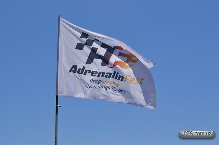 AdrenalinFest 007.jpg